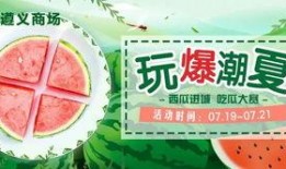 吃瓜爆料每日大赛最新动态 微电影,微电影版幕后风云大揭秘