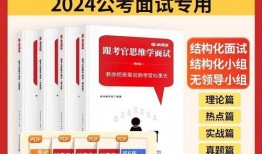 社会热点素材2025,社会热点聚焦与未来趋势展望